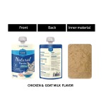 猫甜点供应商-慕斯猫爪金枪鱼奶昔