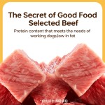 健康猫零食工厂-85克宠物零食狗猫零食犬用