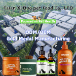 宠物补充剂工厂-皮毛皮肤毛发营养软颗粒