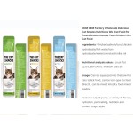 罐头食品生产厂家-直销猫零食多种口味