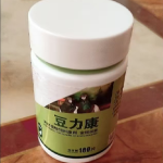 鸽子治疗供应商-内部痘消除鸟类病毒