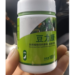 鸟类健康工厂-维生素改善健康护理皮疹缓解