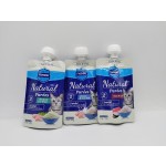 猫甜点供应商-慕斯猫爪金枪鱼奶昔