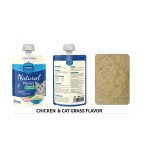 猫甜点供应商-慕斯猫爪金枪鱼奶昔