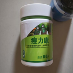 鸽子药丸工厂-金银花片传染性痘治疗