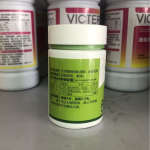 鸽子补充剂供应商-维生素治疗痘切传染