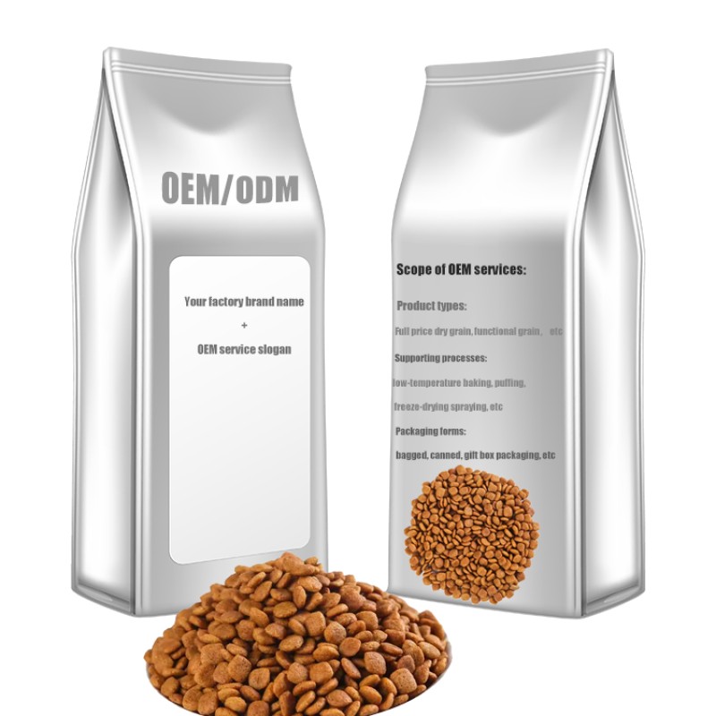 狗食生产厂家-源头工厂直销干粮