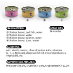 宠物食品供应商-85克金枪鱼肉汁批量海鲜零食