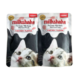 猫甜点工厂-慕斯宠物碗金枪鱼零食