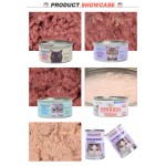 宠物零食工厂-厂家猫罐头食品配料湿猫粮