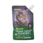 宠物零食供应商-AIBAK咕噜酱湿猫粮高营养肉类基