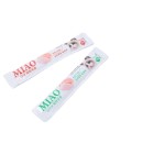 宠物零食工厂-ISHTAR无淀粉猫零食营养条湿粮