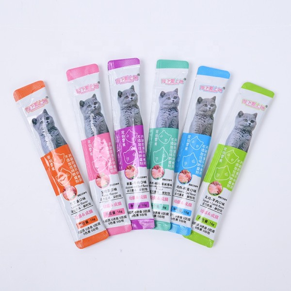 宠物零食厂家-限时特价有机16克湿粮美味牛肉鸡肉