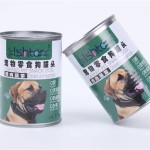 宠物零食工厂-鸡肉蔬菜宠物零食猫营养餐包