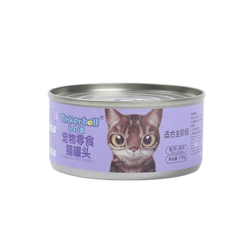 宠物零食工厂-厂家批发宠物零食宠物食品猫营养餐