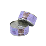 宠物零食供应商-高蛋白牛肉鸡肉味罐头猫食品餐包