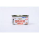 宠物零食厂家-鸡肉丝胡萝卜代工贴牌宠物零食猫营养