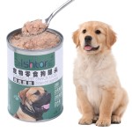 宠物零食厂家-Aibak品牌工厂批发鸡肉蔬菜罐头犬