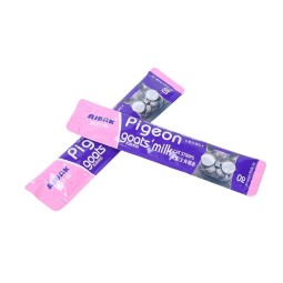 宠物零食厂家-AIBAK鸡肉蔬菜宠物零食美味湿猫粮