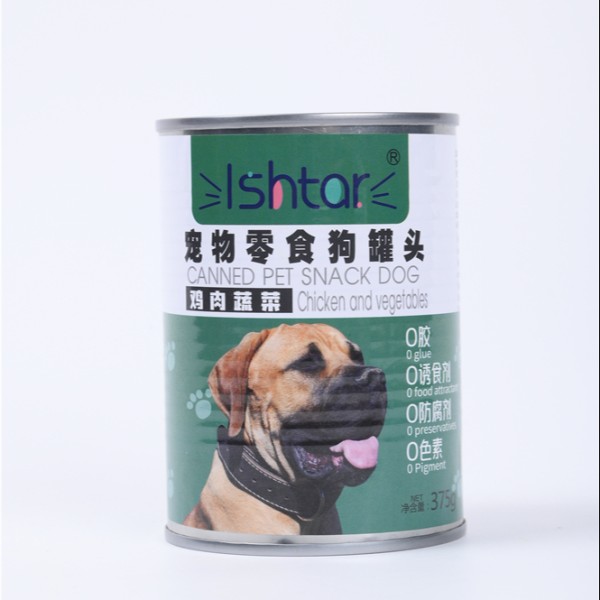 宠物零食供应商-宠物食品猫营养餐包湿粮鸡肉蔬菜