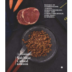 犬食品供应商-通用犬食品用于幼犬成犬大型犬