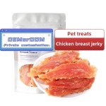 犬食品供应商-代工贴牌中国低价脆牛肉味18%蛋白