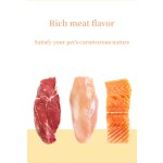 宠物食品厂家-热销中国软猫咬鸡肉三文鱼味