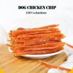 犬零食厂家-贴牌代工牙齿健康清洁宠物食品牙扭棒