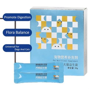 Pet Supplement Factory - Low Cost Sports Feed Probiotics Nutrition Supplements