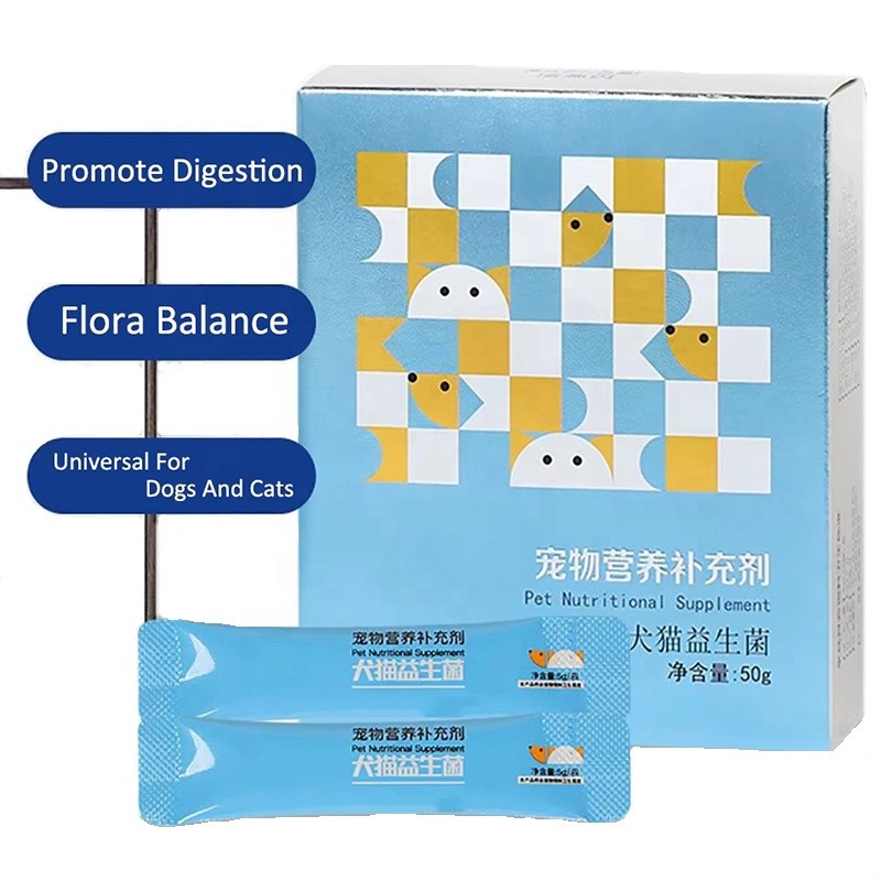 宠物补充剂工厂-低成本运动饲料益生菌营养补充