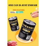 宠物零食工厂-代工贴牌犬零食鸡肉牛肉蔬菜均衡营养