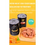 犬食品厂家-贴牌湿粮鸡肉牛肉蔬菜均衡营养