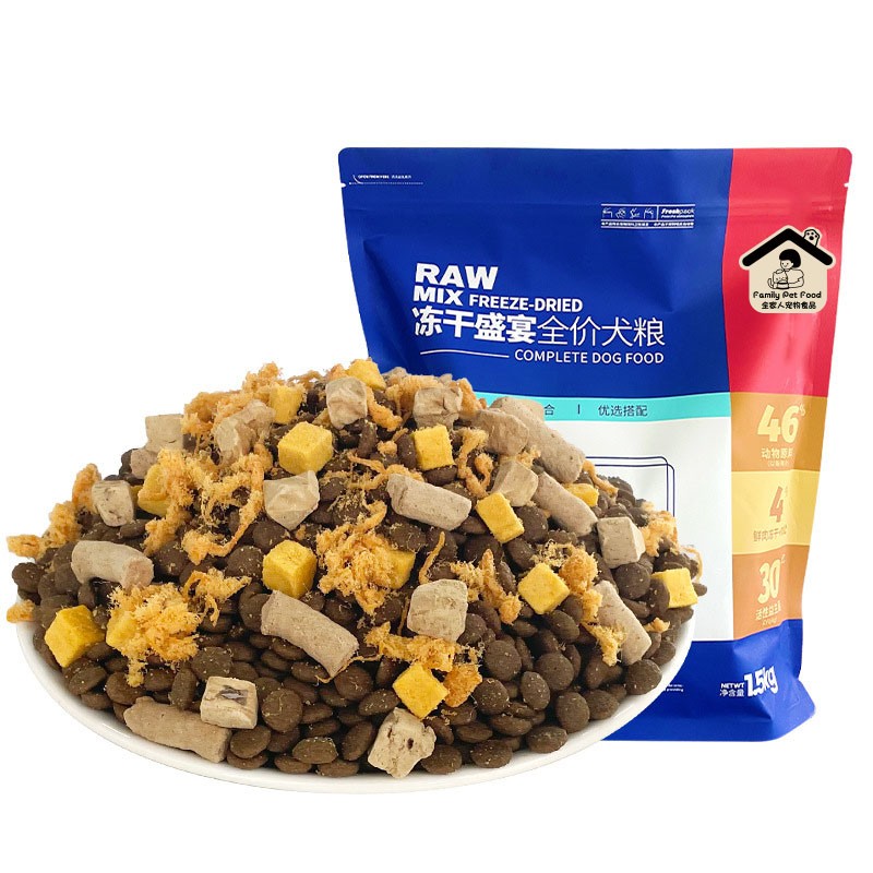 Dry Pet Food Manufacturer - ODM OEM Factory Wholesale Southeast Asian Market