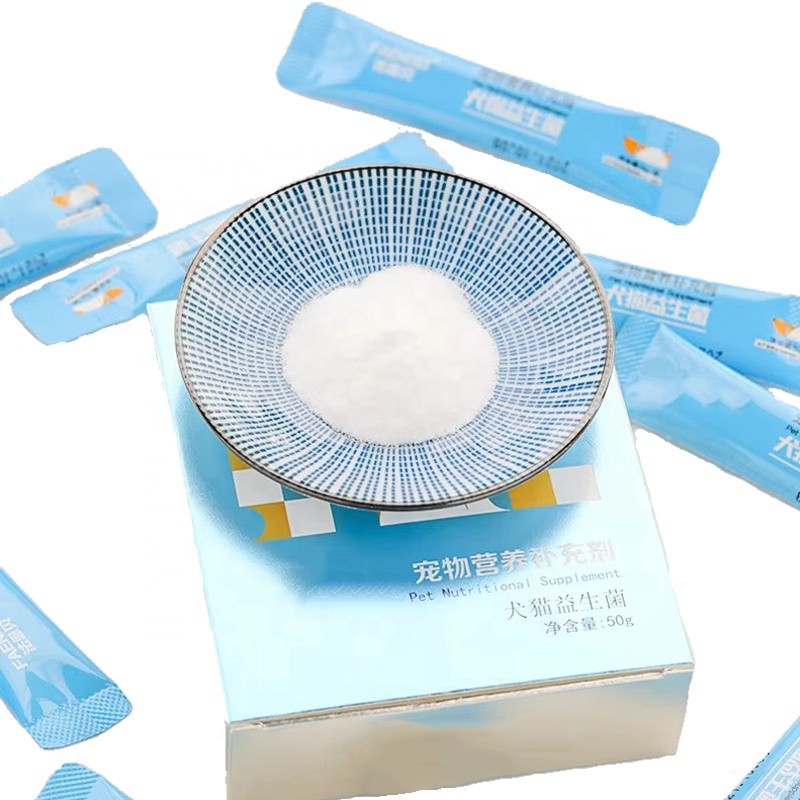 宠物补充剂工厂-贴牌代工犬零食宠物食品营养补充