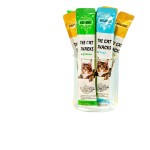 湿猫食品供应商-贴牌代工天然金枪鱼鸡肉高营养宠物零食