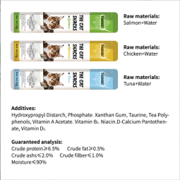 宠物零食厂家-批发500克冻干鸡肉粒鹌鹑宠物零食
