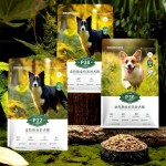干宠物食品供应商-宠物食品高营养定制形状多种口味