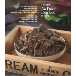 犬食品供应商-通用犬食品用于幼犬成犬大型犬