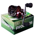 Baitcasting Reel Factory - OEM Custom Waterproof Metal Spool