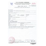 干宠物食品工厂-OEM ODM私标廉价批发