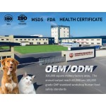 干狗粮生产厂家-OEM ODM低过敏卵磷脂添加