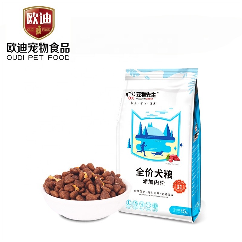 宠物食品供应商-OEM ODM高蛋白脱水肉松