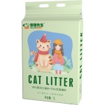 猫砂工厂-强吸收膨润土豆腐