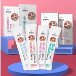 猫零食供应商-定制13g鲜肉三文鱼金枪鱼棒