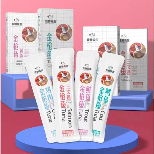 猫零食供应商-定制13g鲜肉三文鱼金枪鱼棒