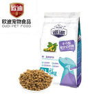 狗食生产厂家-OEM ODM定制有机卵磷脂