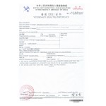 干狗粮生产厂家-OEM ODM牛肉味全犬种