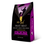 幼犬狗粮生产厂家-OEM ODM有机高级15kg 20kg