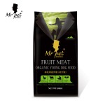 幼犬狗粮工厂-优惠价方形有机