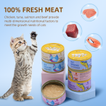 Wet Cat Food Factory - Wholesale Organic 170G Chicken Fish